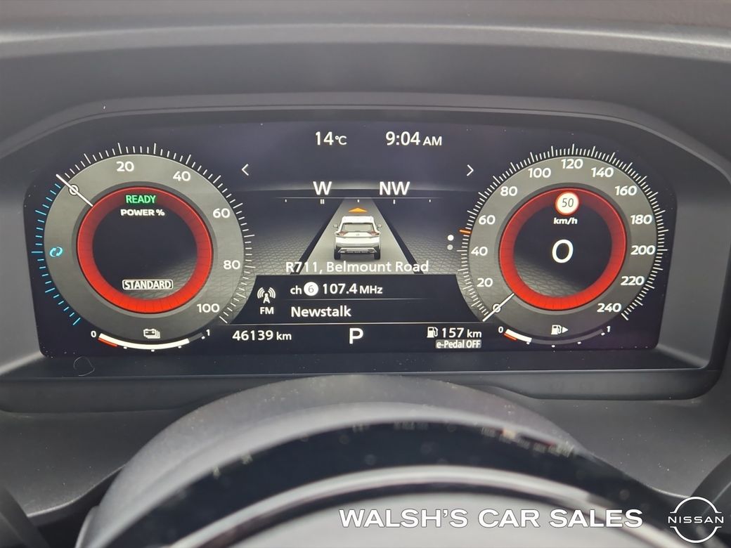 2023 Nissan X-Trail