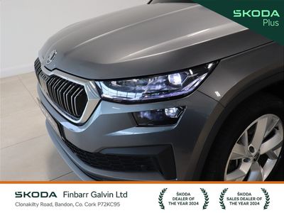 2023 Skoda Kodiaq