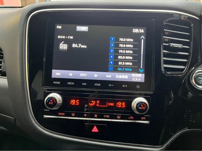 2020 Mitsubishi Outlander