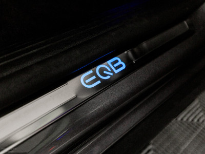 2022 Mercedes-Benz EQB