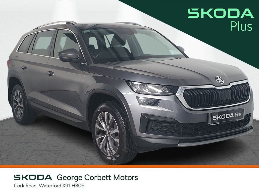 2022 Skoda Kodiaq