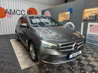 2019 Mercedes-Benz B Class