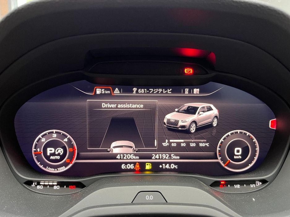 2021 Audi Q2
