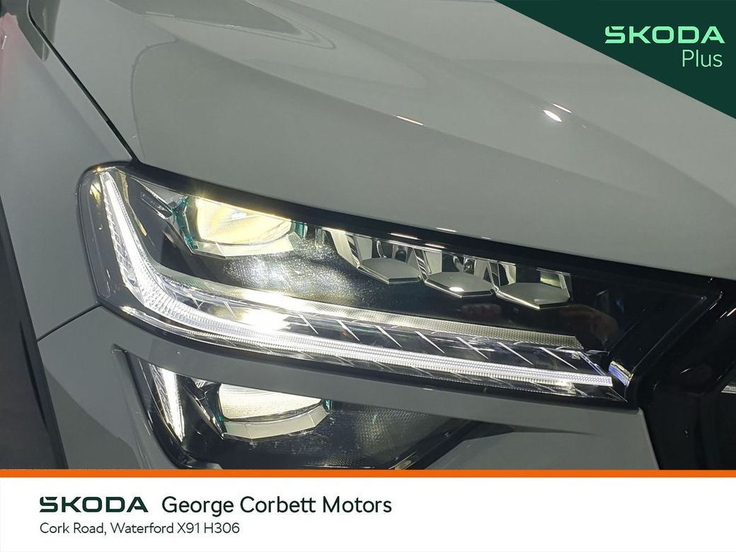 2025 Skoda Kodiaq