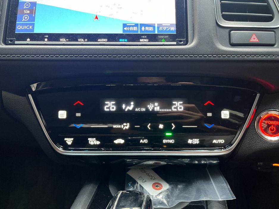 2018 Honda Vezel