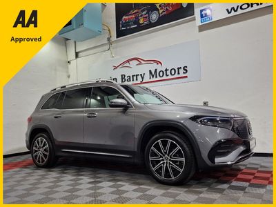 2024 Mercedes-Benz EQB