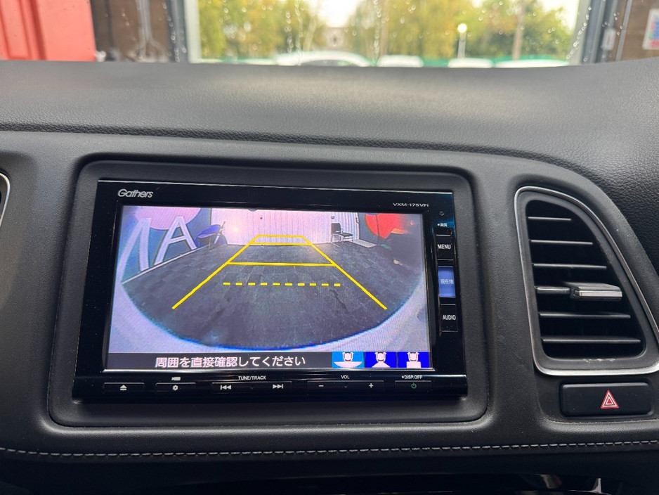 2018 Honda Vezel