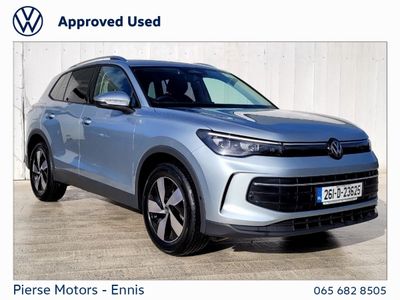 2026 Volkswagen Tiguan