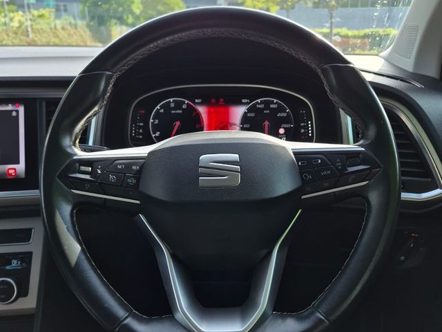 2023 SEAT Ateca