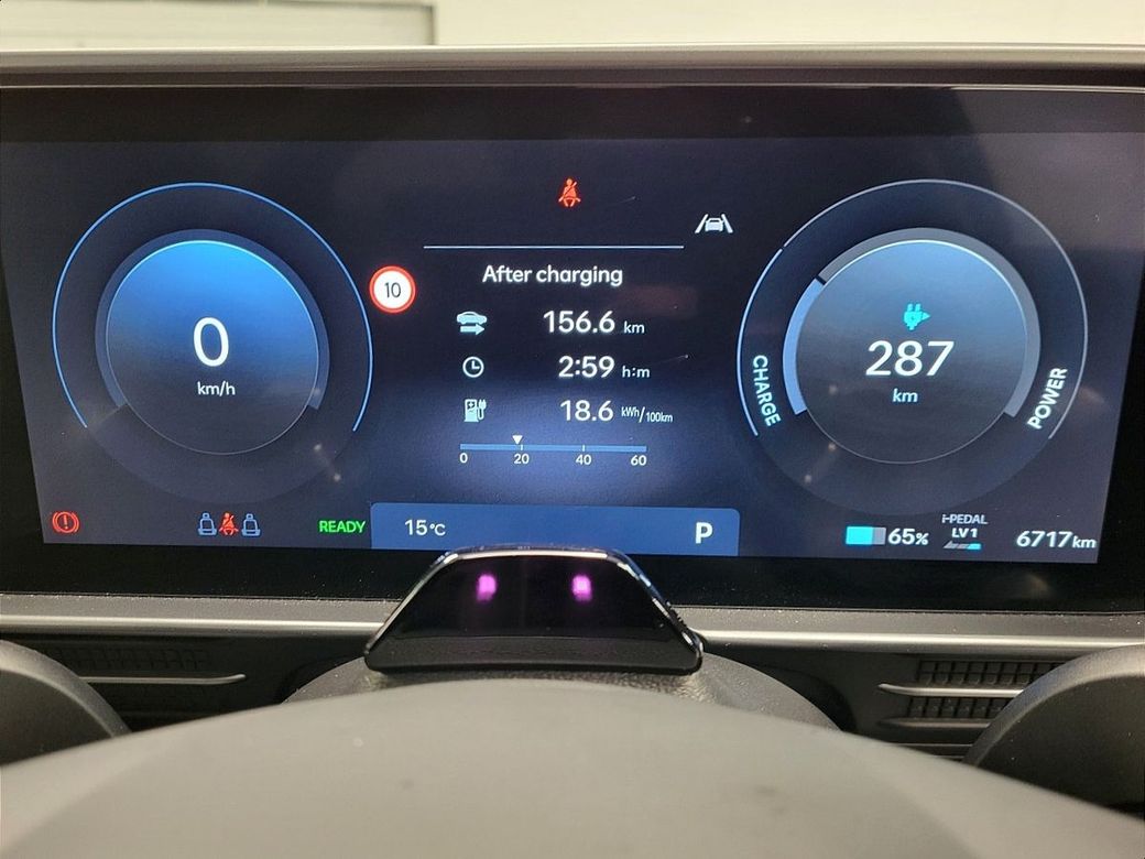 2026 Hyundai Ioniq 6