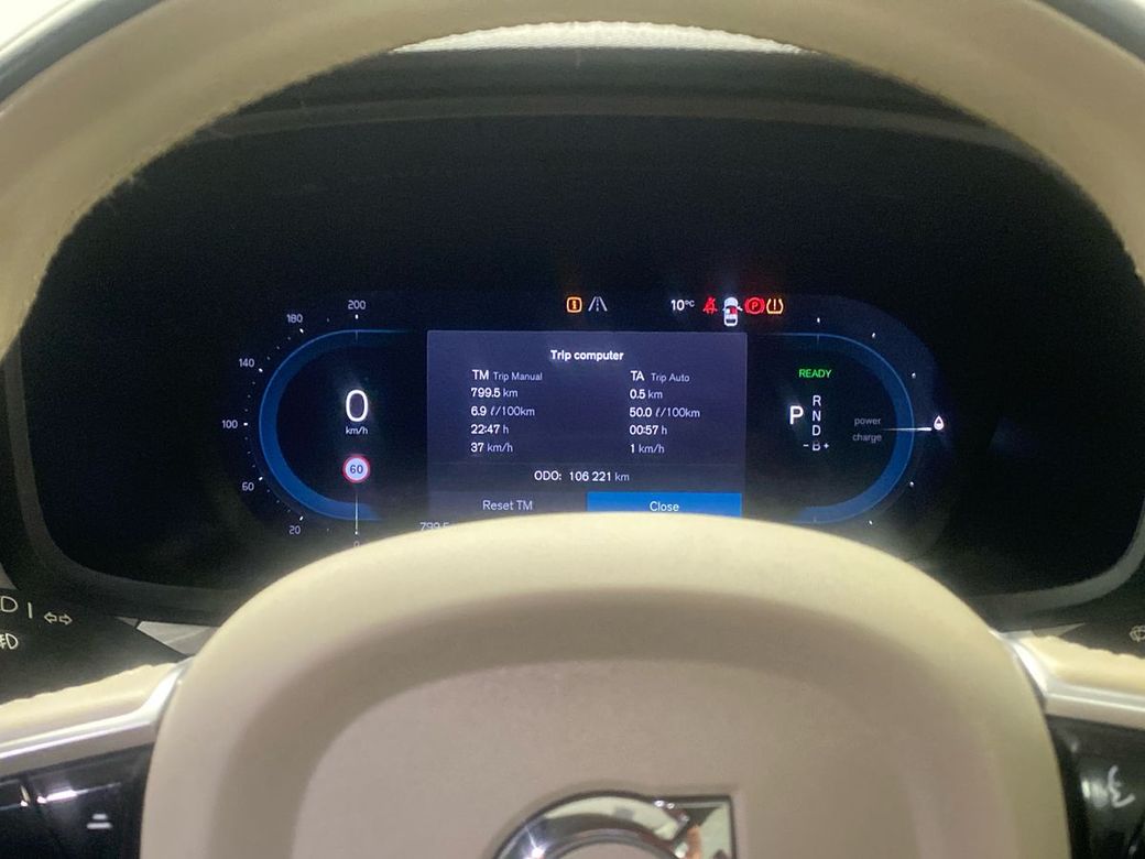 2023 Volvo V60