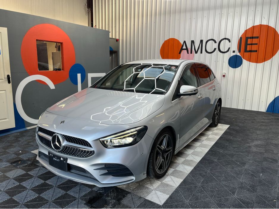 2019 Mercedes-Benz B Class