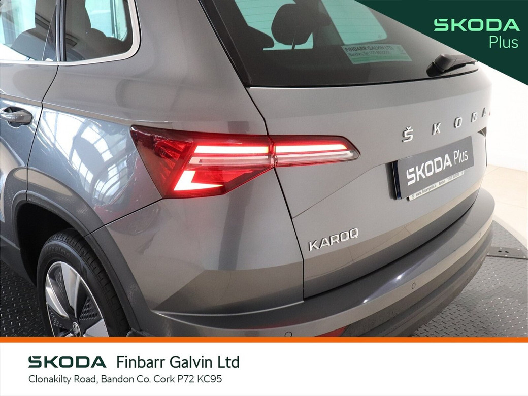 2023 Skoda Karoq