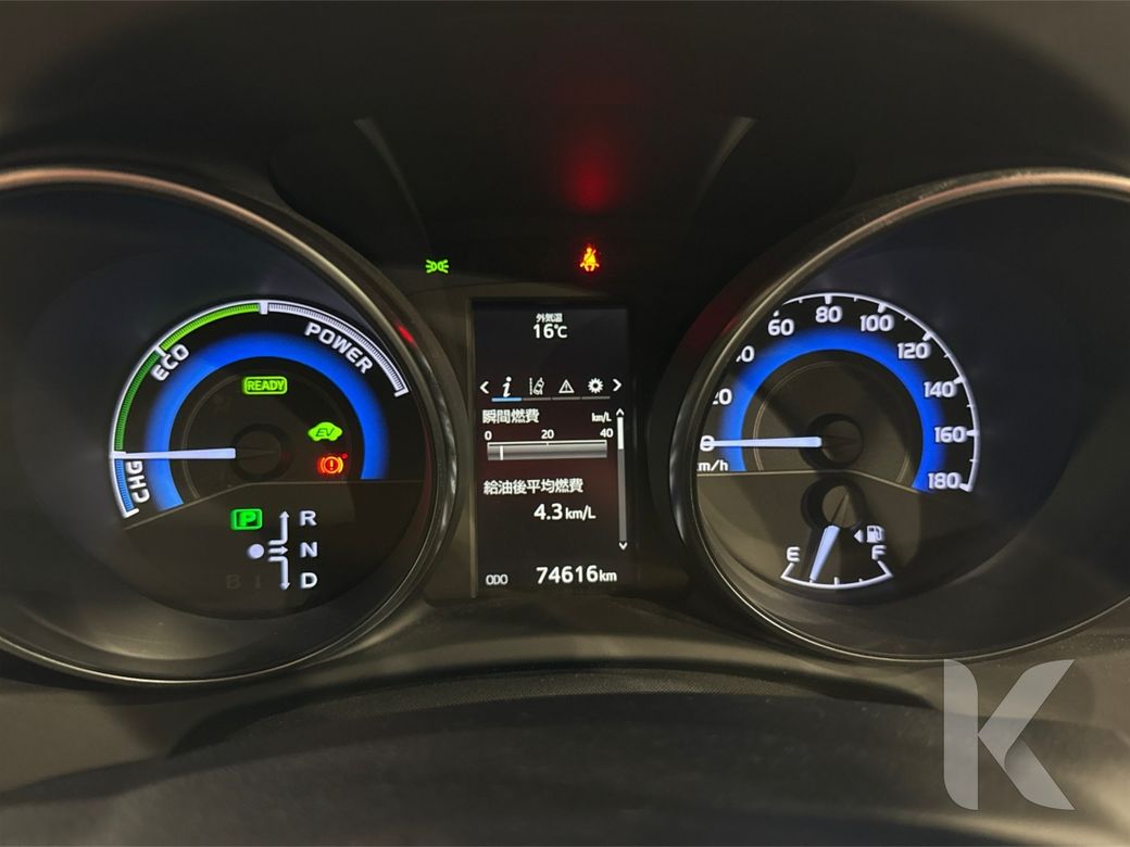 2016 Toyota Auris