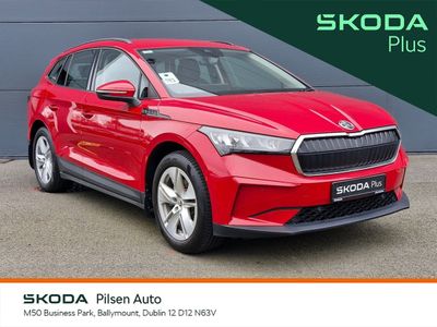 2023 Skoda Enyaq