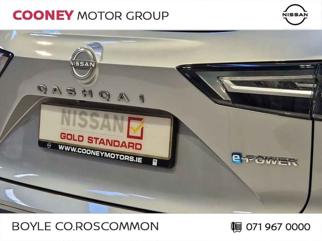 2025 Nissan Qashqai