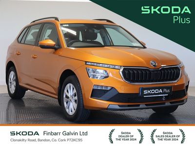2025 Skoda Kamiq