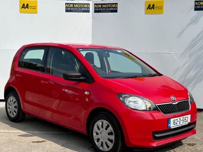 2016 Skoda Citigo
