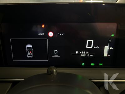 2021 Nissan Note