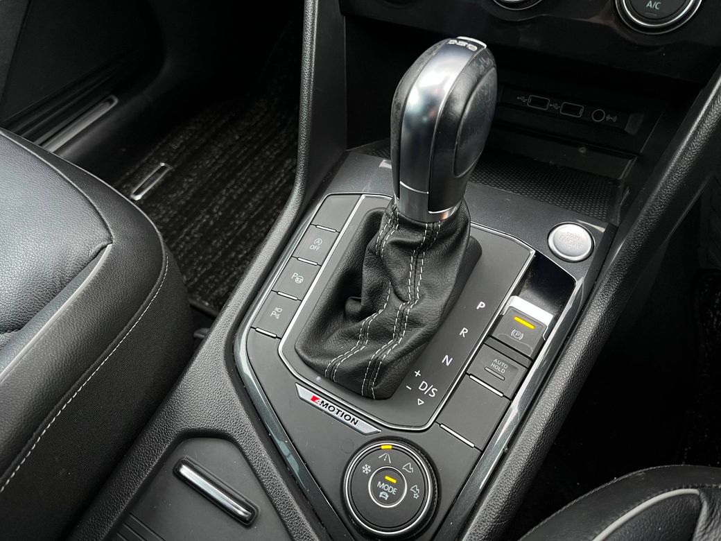 2018 Volkswagen Tiguan