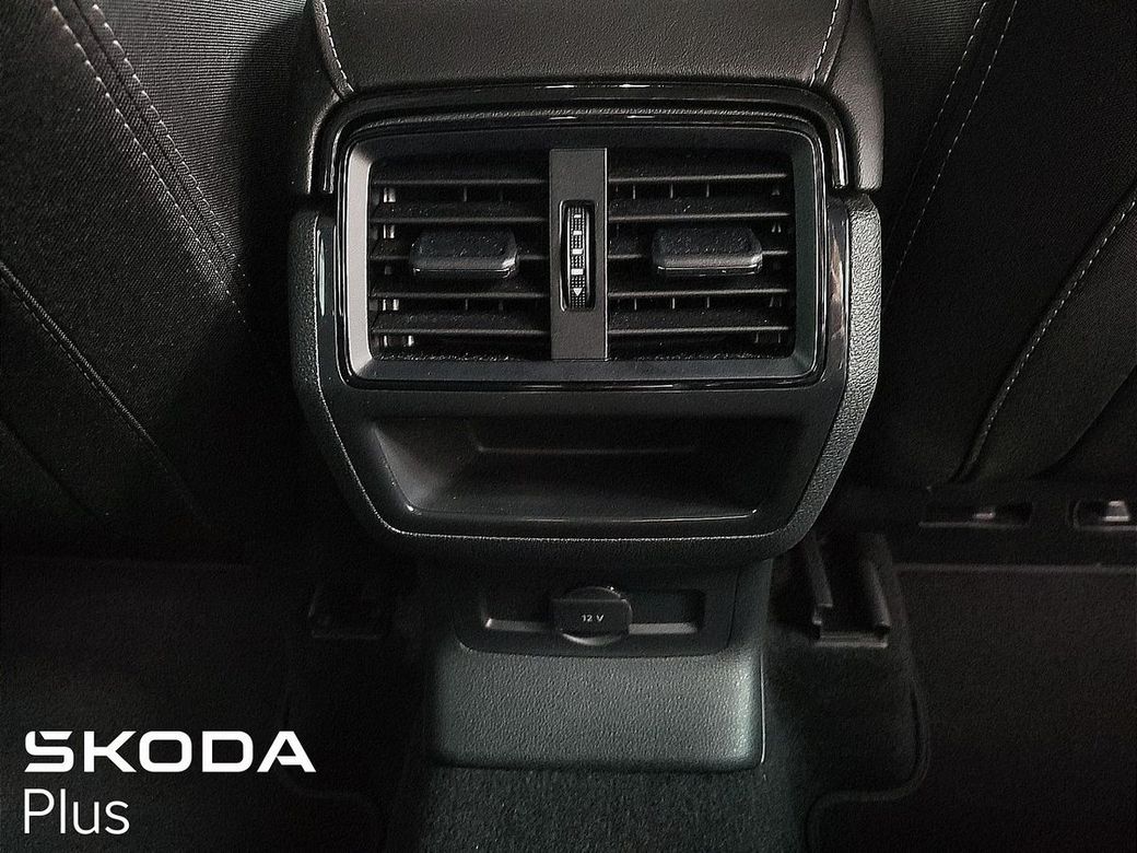 2023 Skoda Karoq