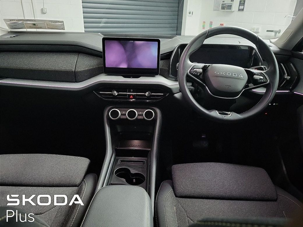 2025 Skoda Kodiaq
