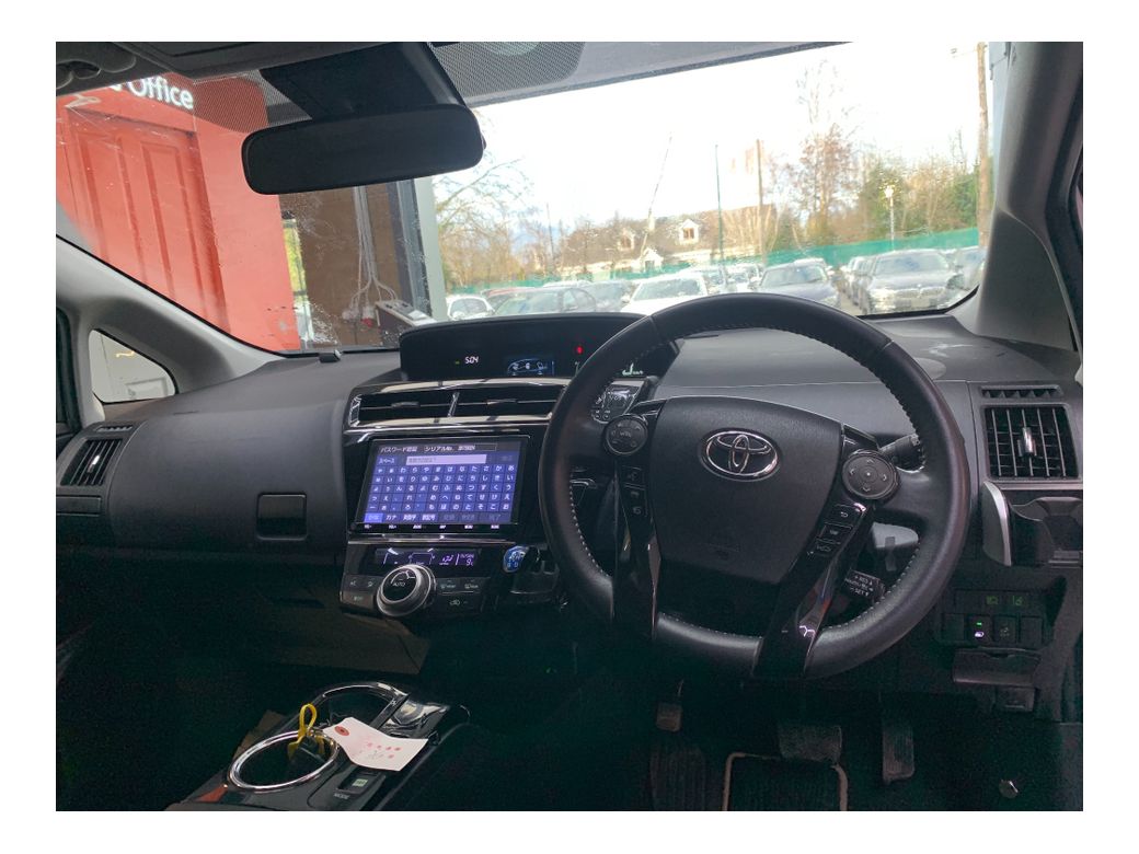 2019 Toyota Prius Alpha