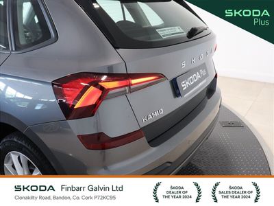 2025 Skoda Kamiq