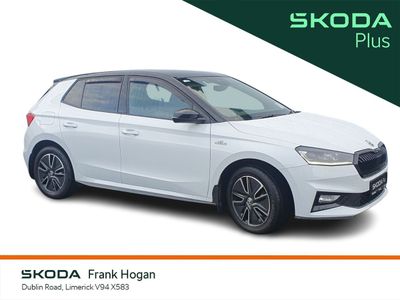 2023 Skoda Fabia
