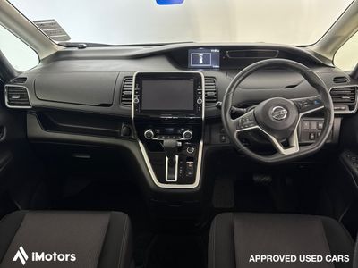 2017 Nissan Serena