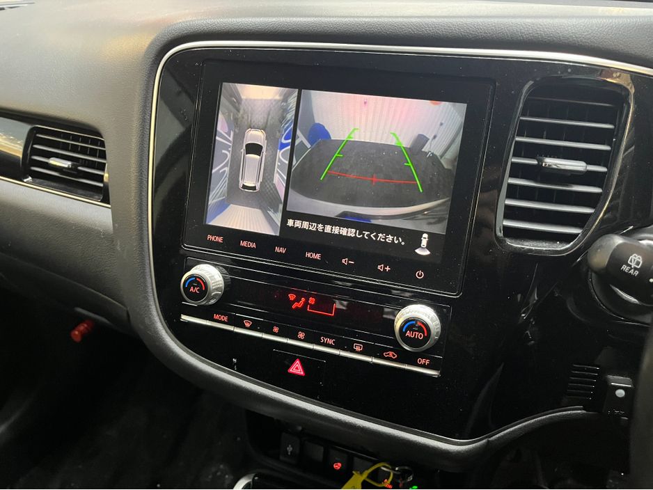 2020 Mitsubishi Outlander