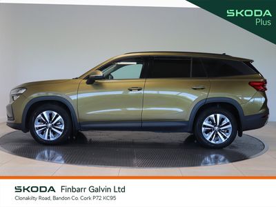 2024 Skoda Kodiaq
