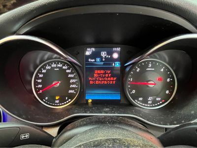 2019 Mercedes-Benz C Class