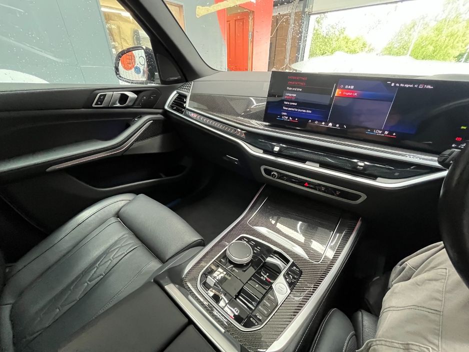 2023 BMW X5