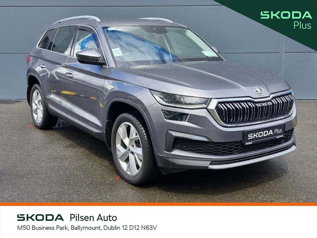 2023 Skoda Kodiaq