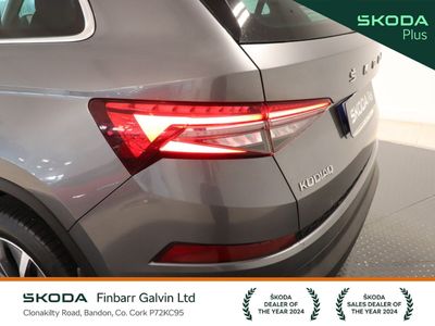 2022 Skoda Kodiaq