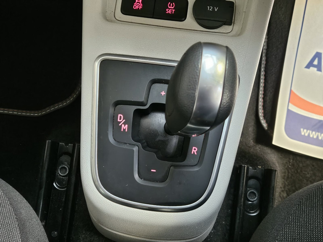2017 Volkswagen up!