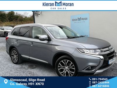 2016 Mitsubishi Outlander
