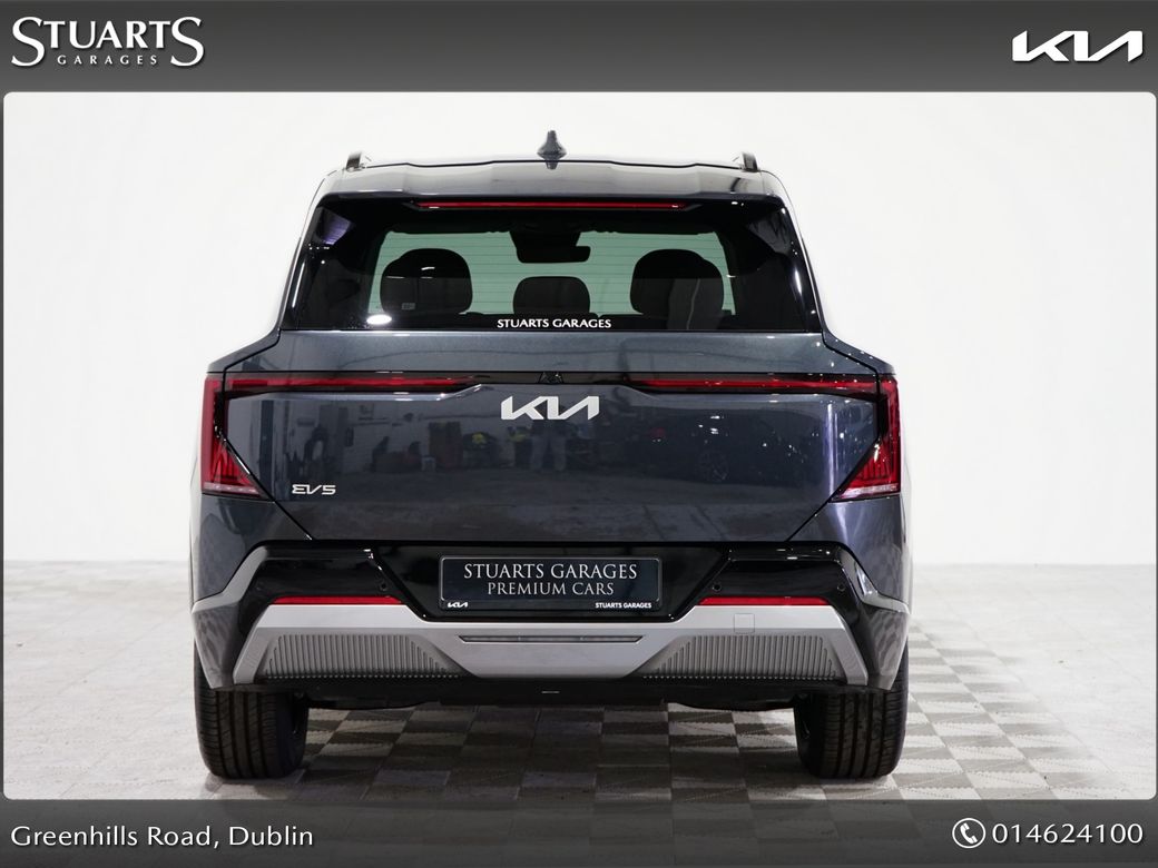 2026 Kia EV5
