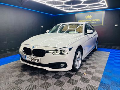 2017 BMW 3 Series