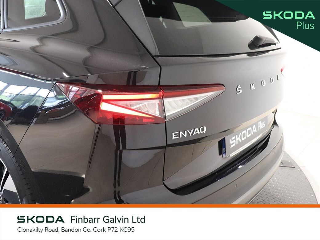 2023 Skoda Enyaq