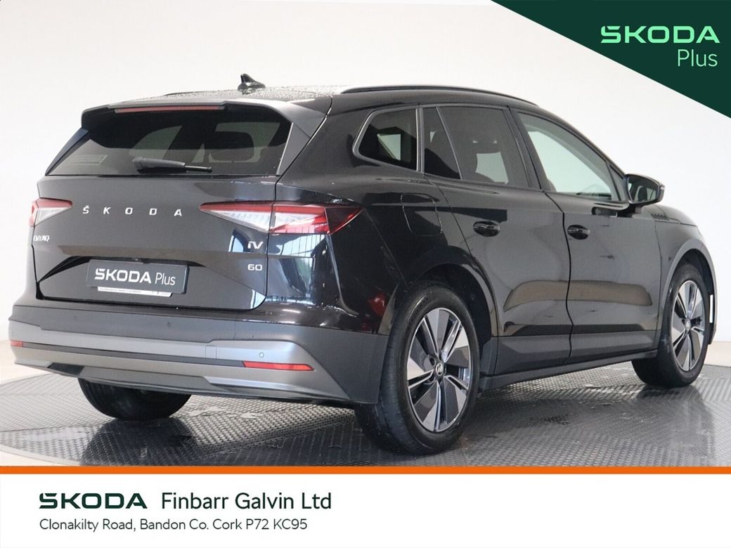 2023 Skoda Enyaq
