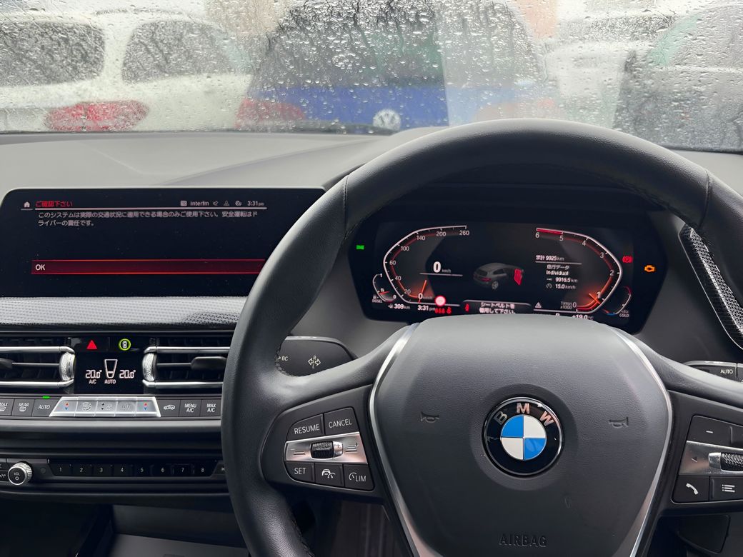 2020 BMW 1 Series