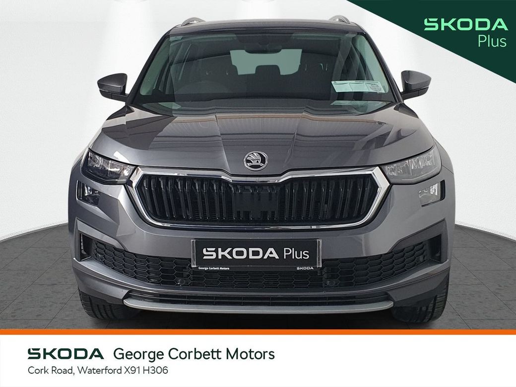 2024 Skoda Kodiaq