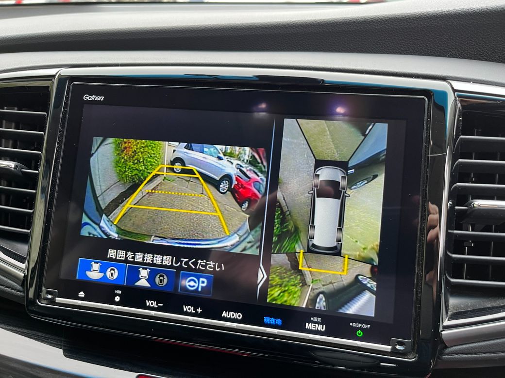 2019 Honda Odyssey