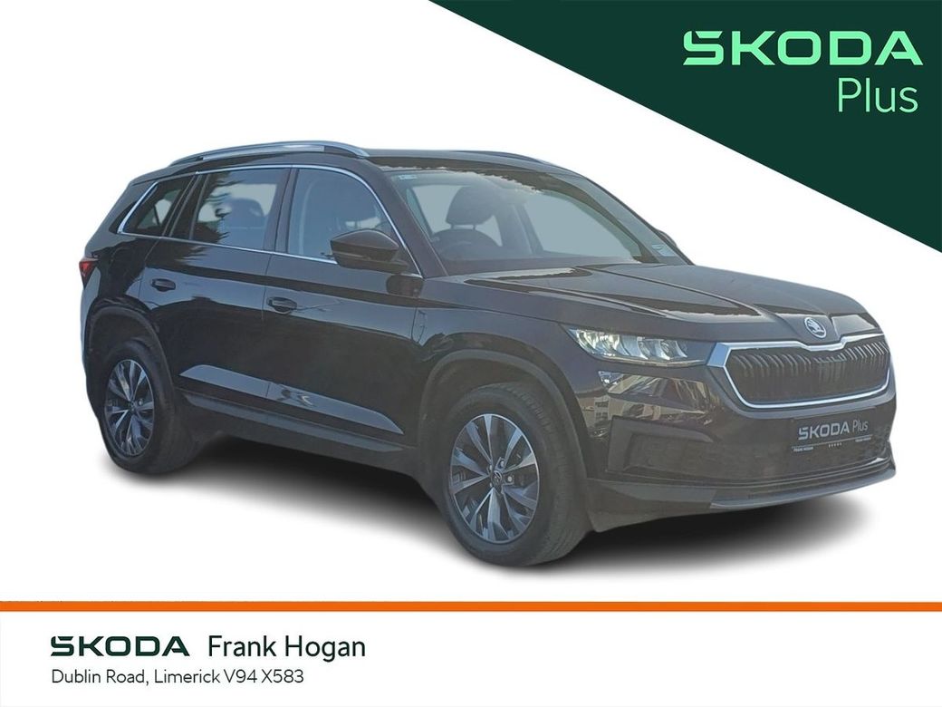 2024 Skoda Kodiaq