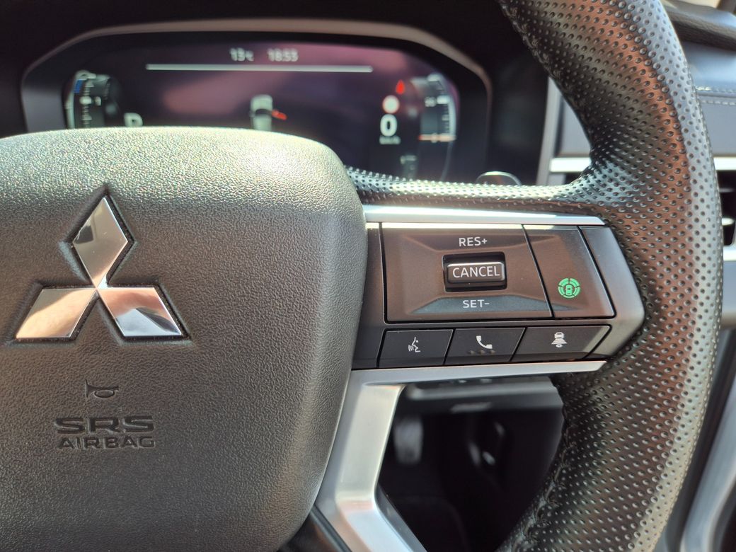2023 Mitsubishi Outlander