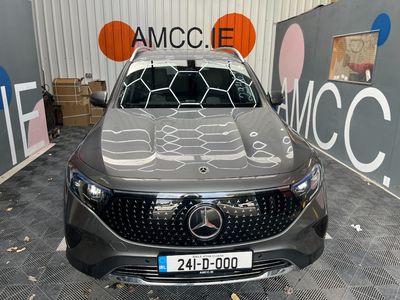 2024 Mercedes-Benz EQB