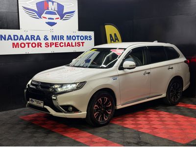2016 Mitsubishi Outlander