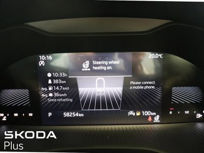 2023 Skoda Kodiaq